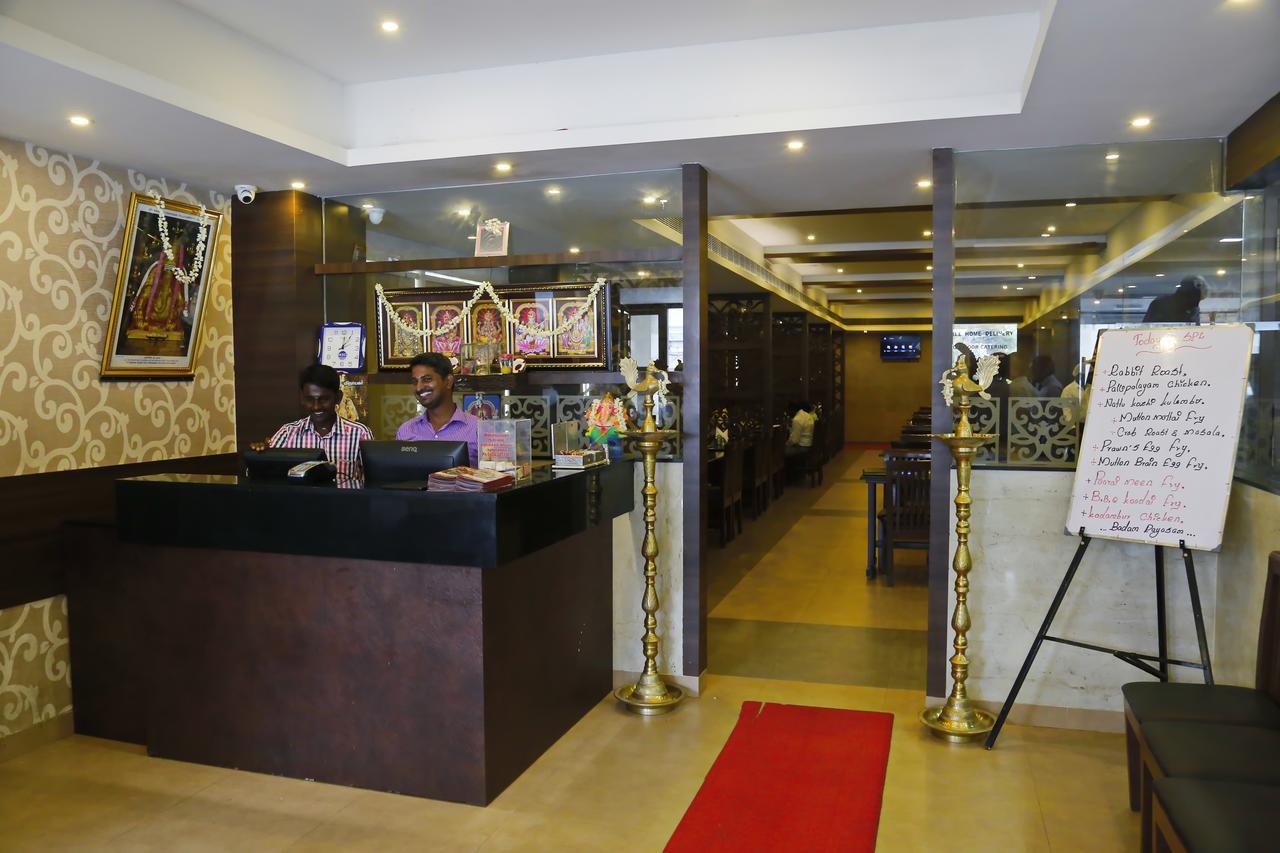 Hotel Sivaranjani イーロードゥ エクステリア 写真
